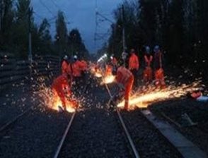 Planned Engineering Works